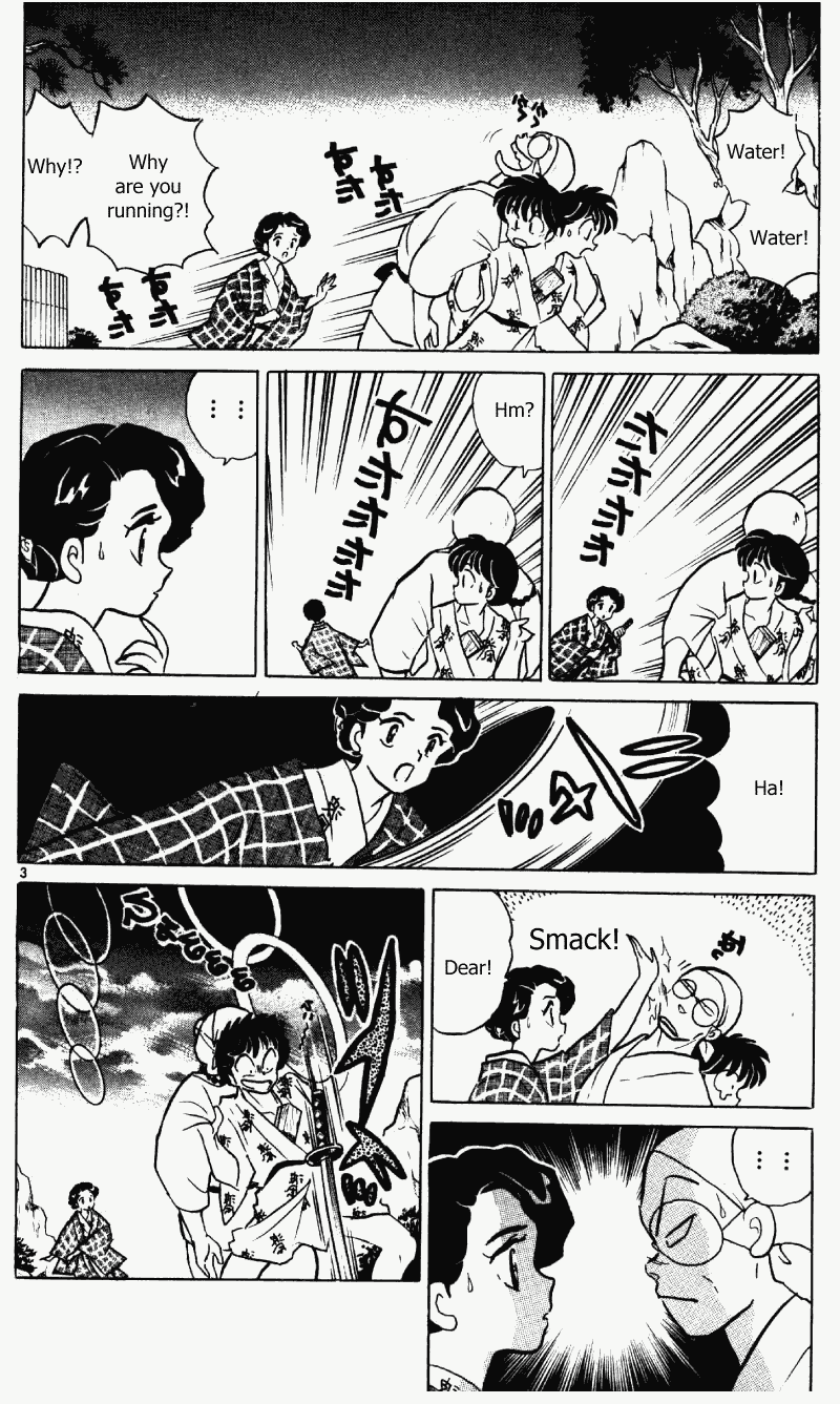 Ranma 1/2 Chapter 381 3